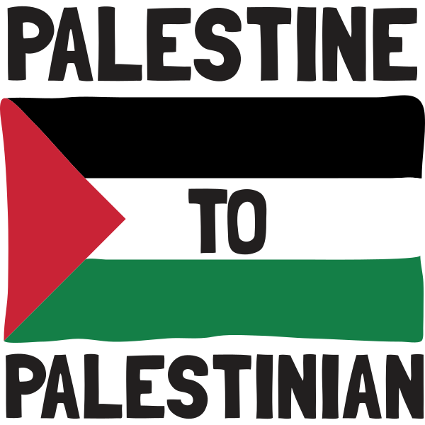 Palestine To Palestinian