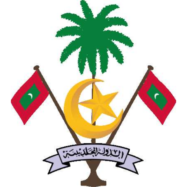 Maldives Coat of Arms