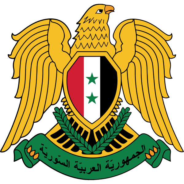 Syria Coat of Arms