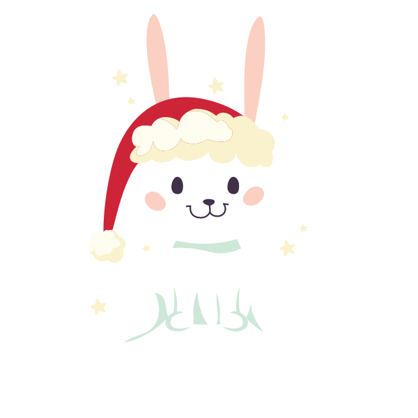 My First Christmas Bunny