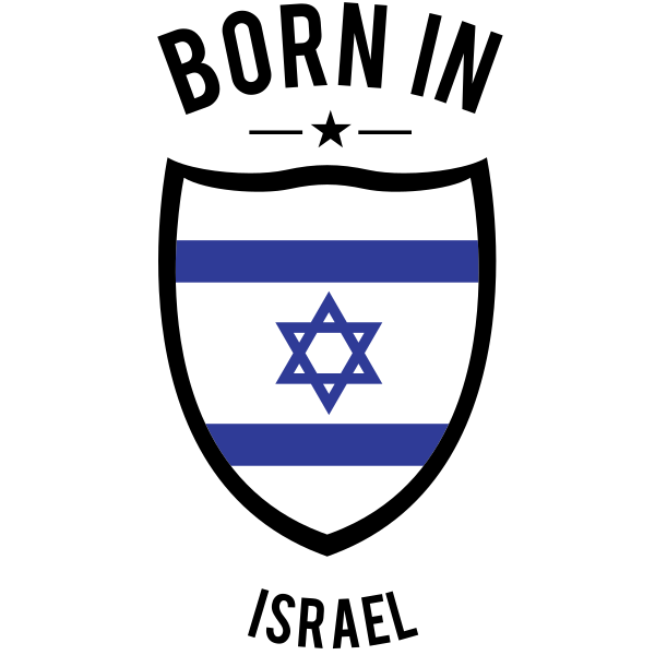 Born in Israel