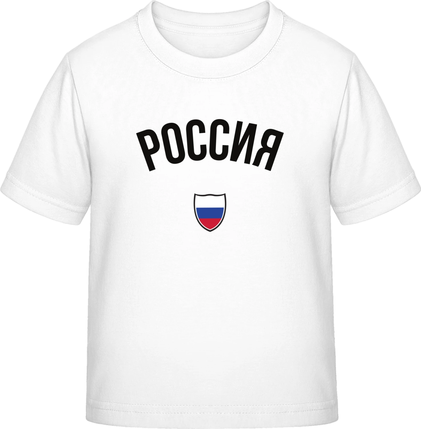 RUSSIA Flag Fan - White Exact 190 Kids - Front