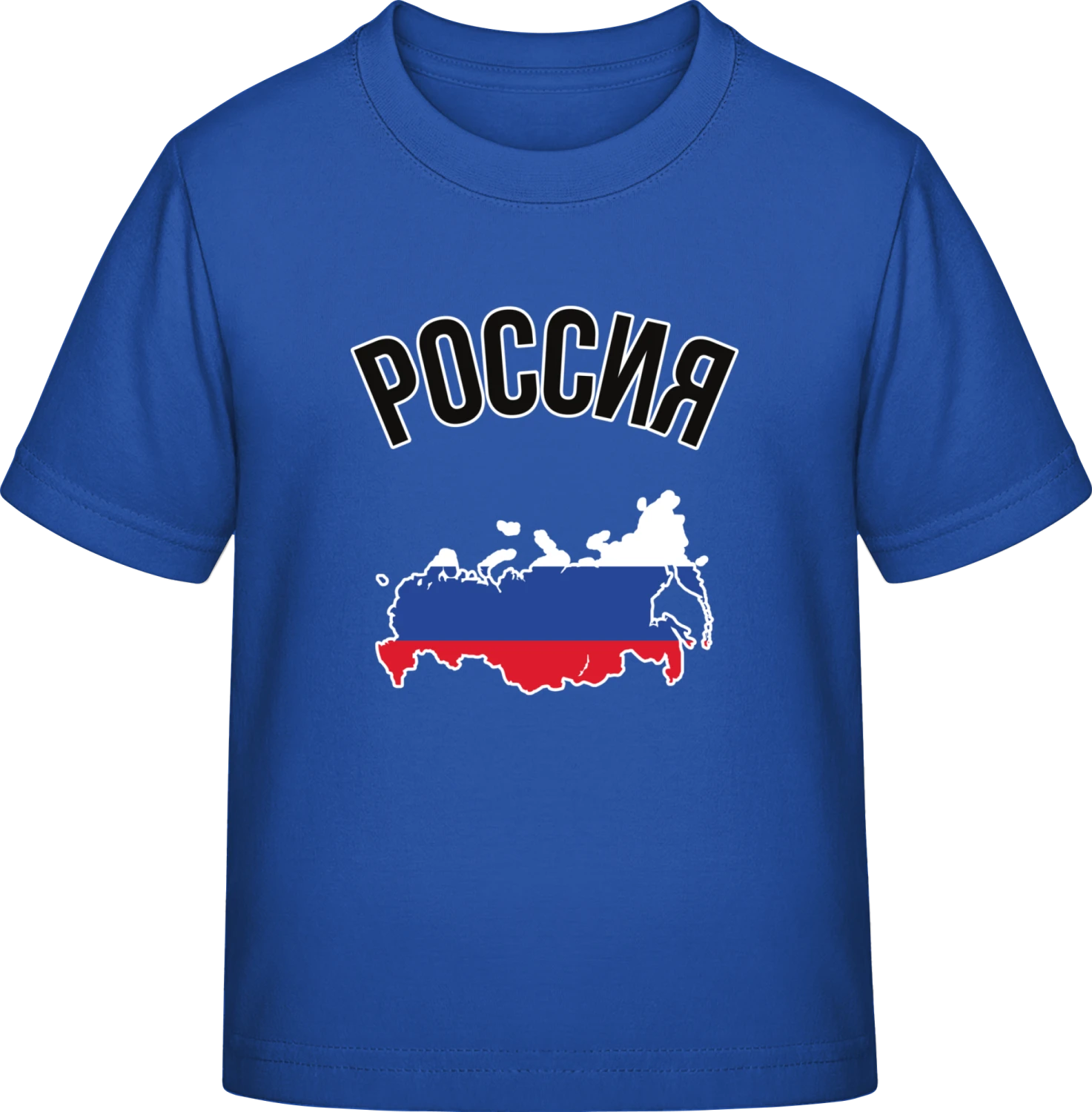 Russia Fan - Royal Blue Exact 190 Kids - Front