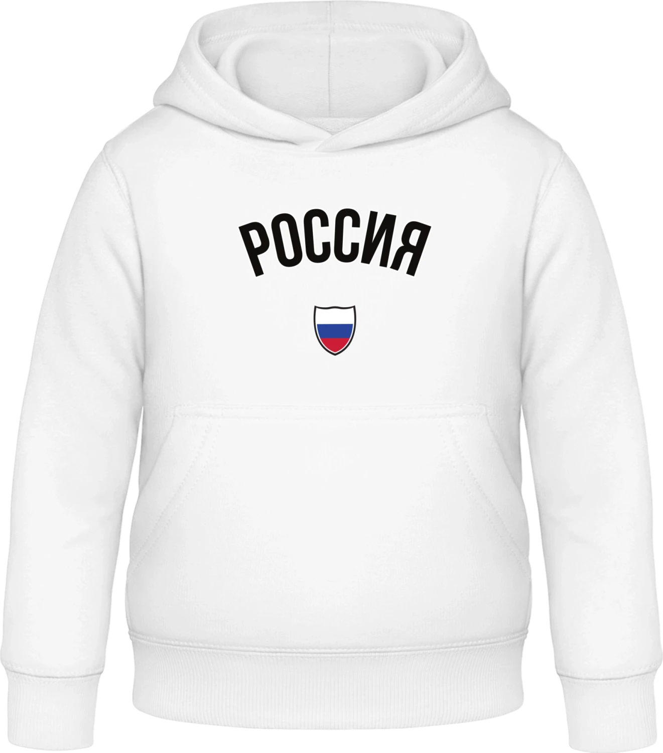 RUSSIA Flag Fan - Arctic white Awdis Hoodie Kids - Front