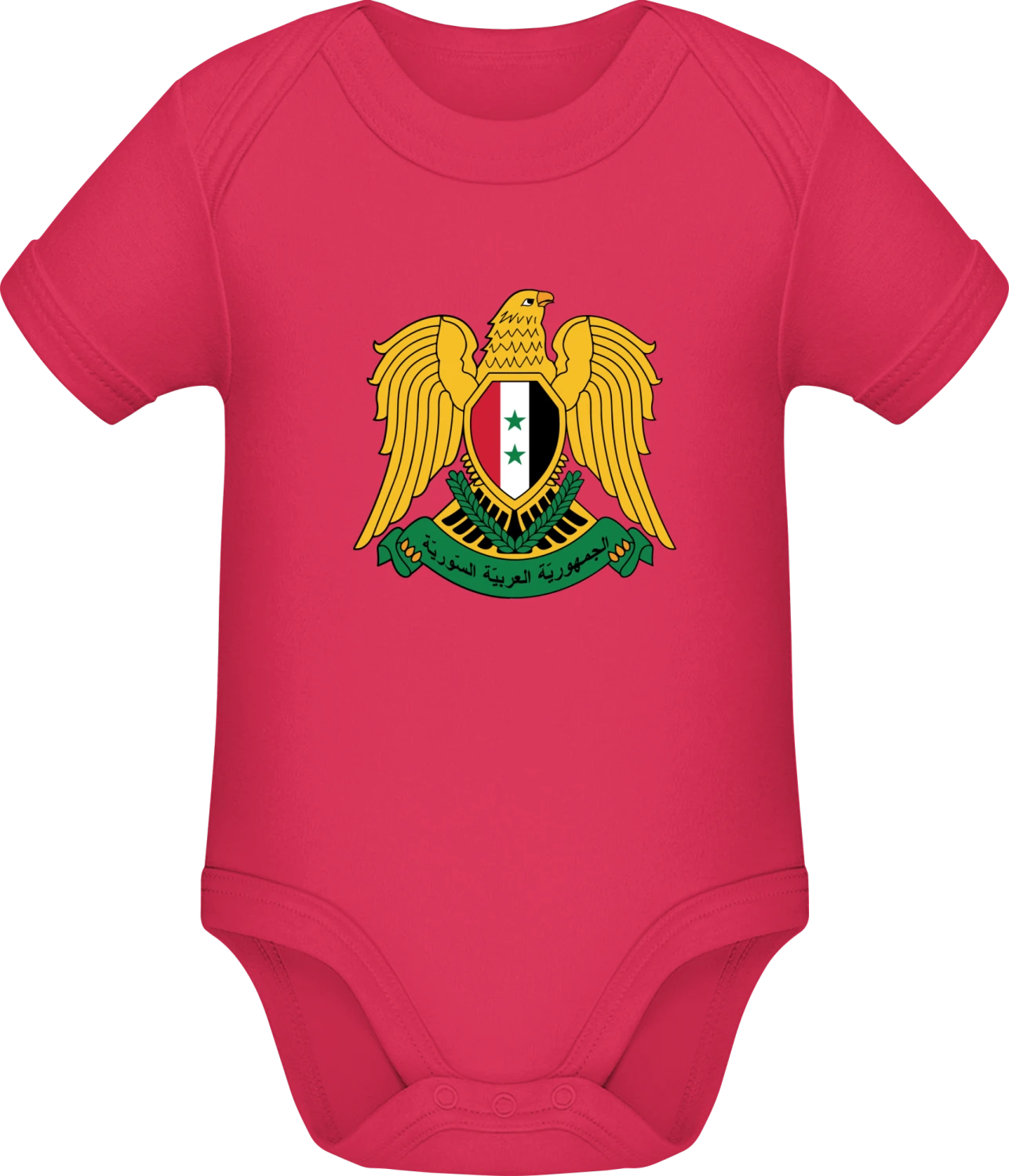 Syria Coat of Arms - Sorbet Sonar SSL organic babybodsuit - Front