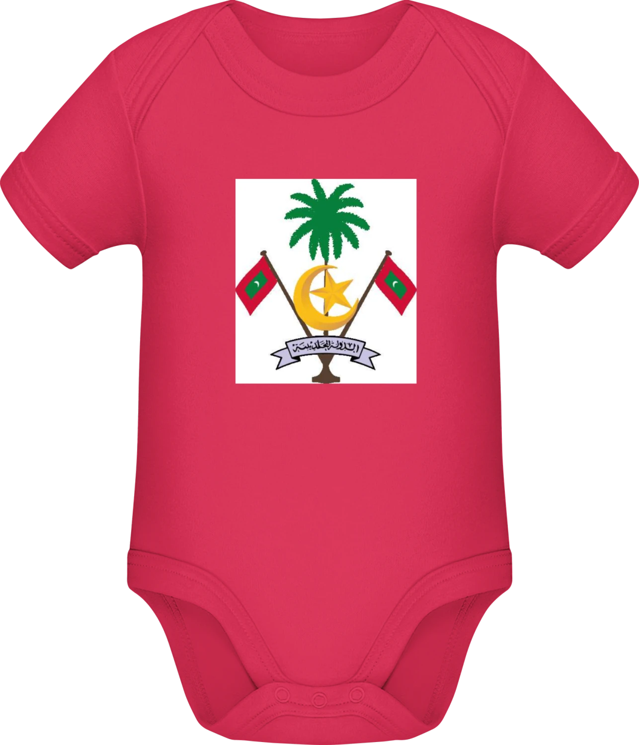 Maldives Coat of Arms - Sorbet Sonar SSL organic babybodsuit - Front