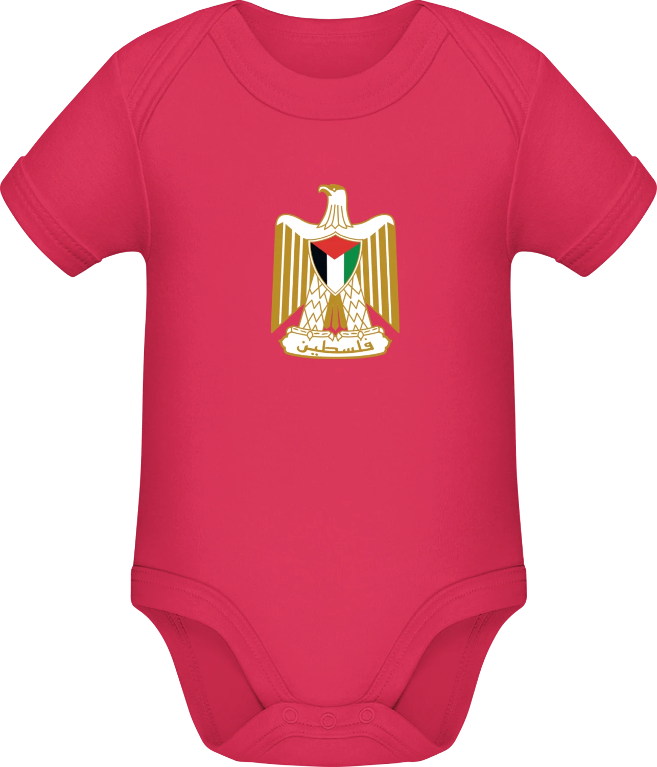 Palestine Coat of Arms - Sorbet Sonar SSL organic babybodsuit - Front