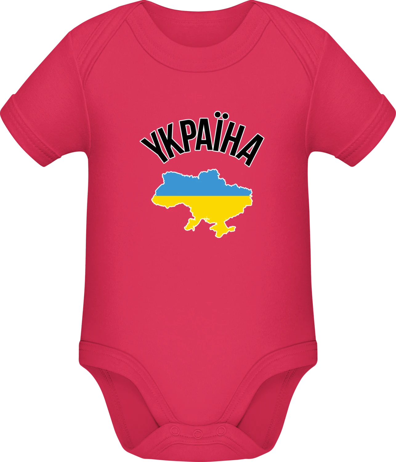 Ukraine - Sorbet Sonar SSL organic babybodsuit - Front