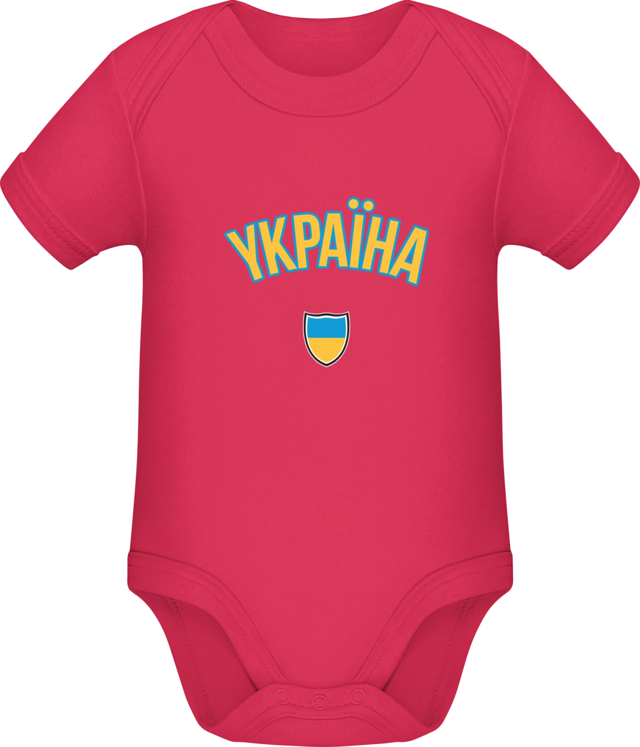 Ukraine Fan - Sorbet Sonar SSL organic babybodsuit - Front