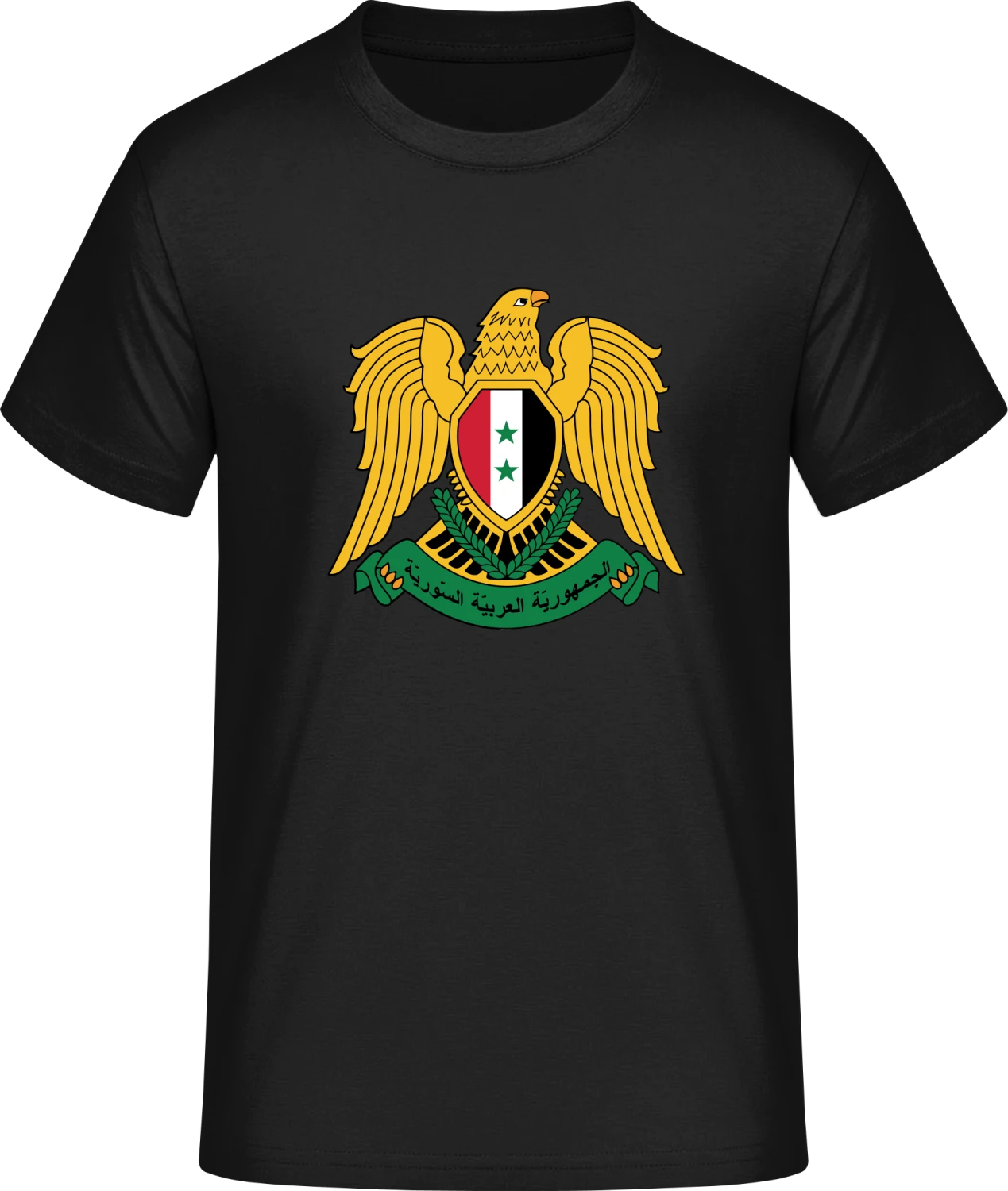 Syria Coat of Arms - Front_Schwarz