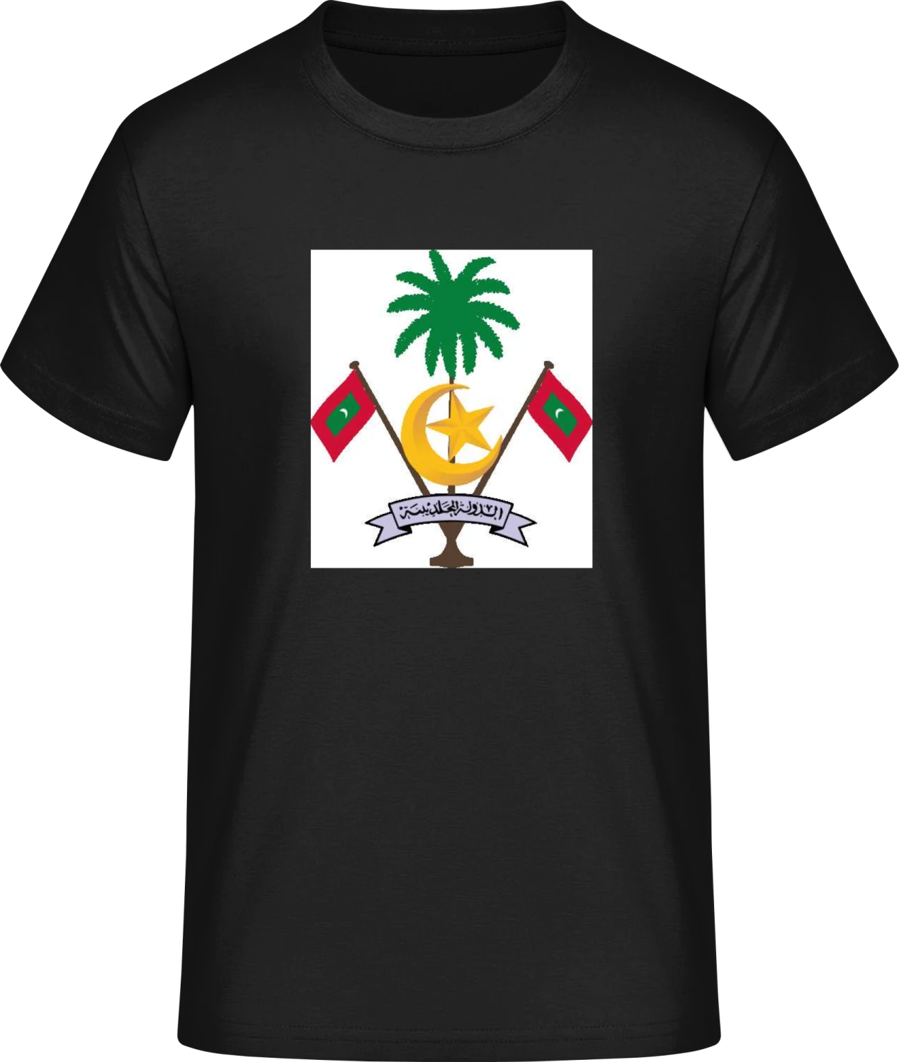 Maldives Coat of Arms - Front_Schwarz