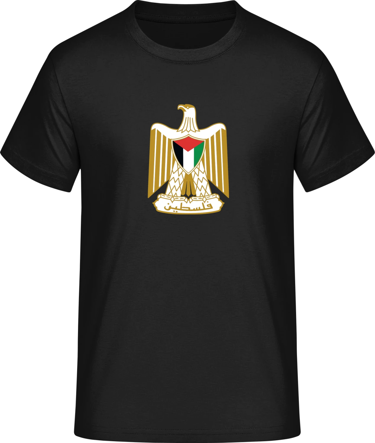 Palestine Coat of Arms - Front_Schwarz