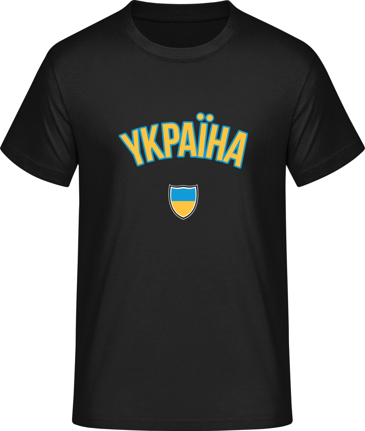 Ukraine Fan - Front_Schwarz