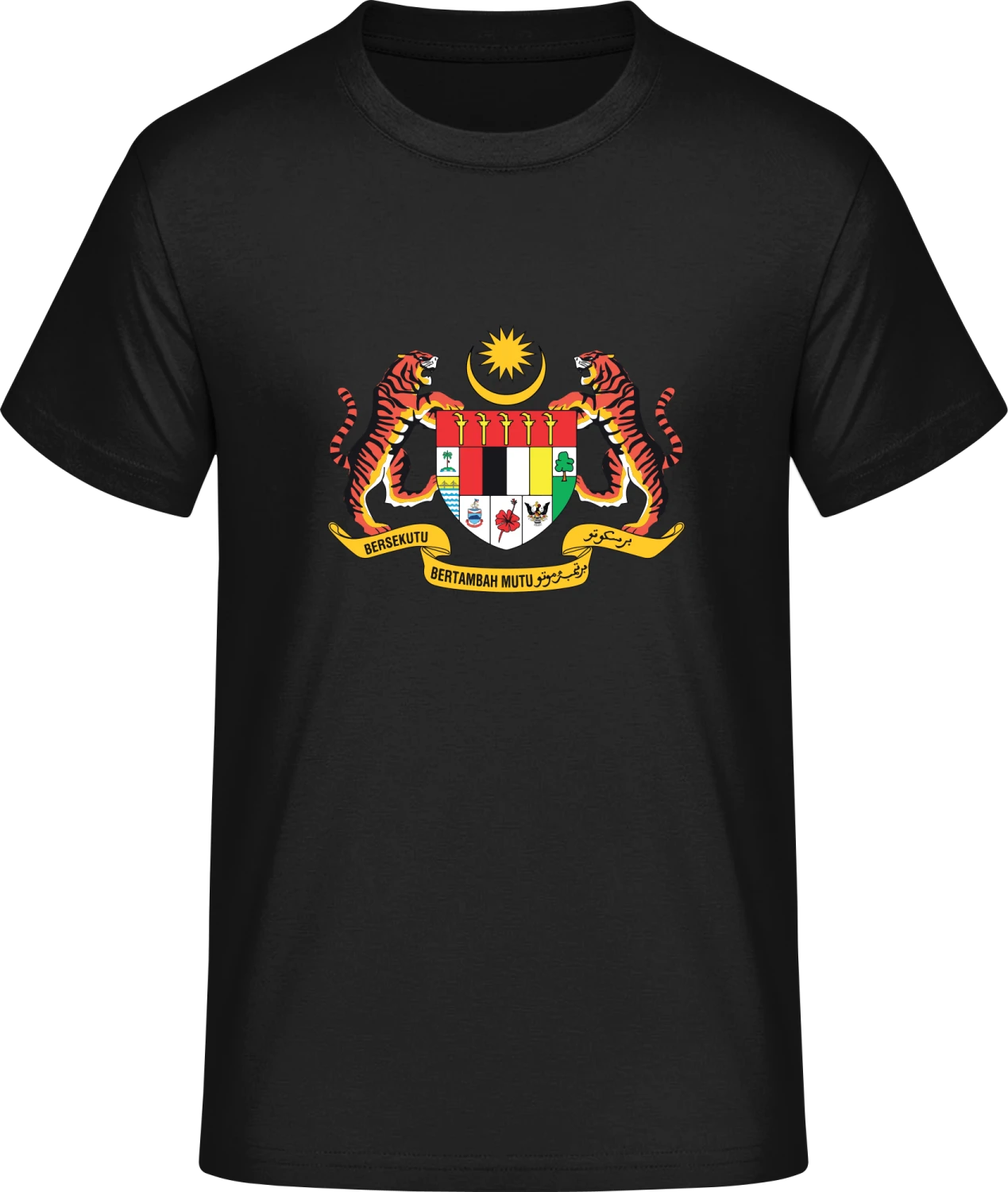 Malaysia Coat of Arms - Front_Schwarz