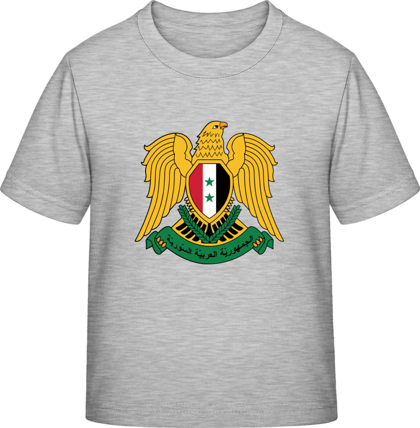 Syria Coat of Arms - Sky Grey Exact 190 Kids - Front