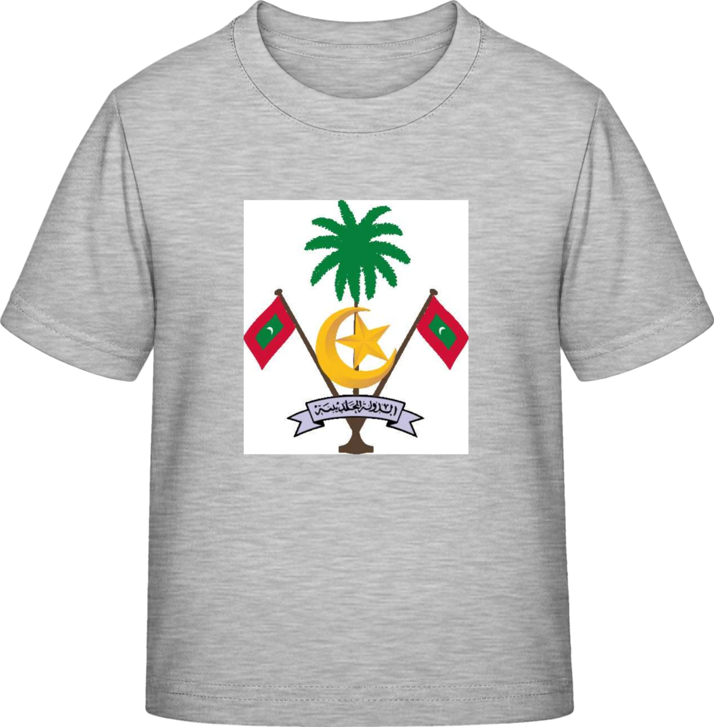 Maldives Coat of Arms - Sky Grey Exact 190 Kids - Front