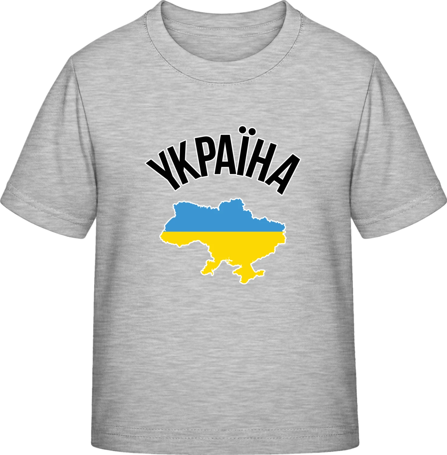 Ukraine - Sky Grey Exact 190 Kids - Front