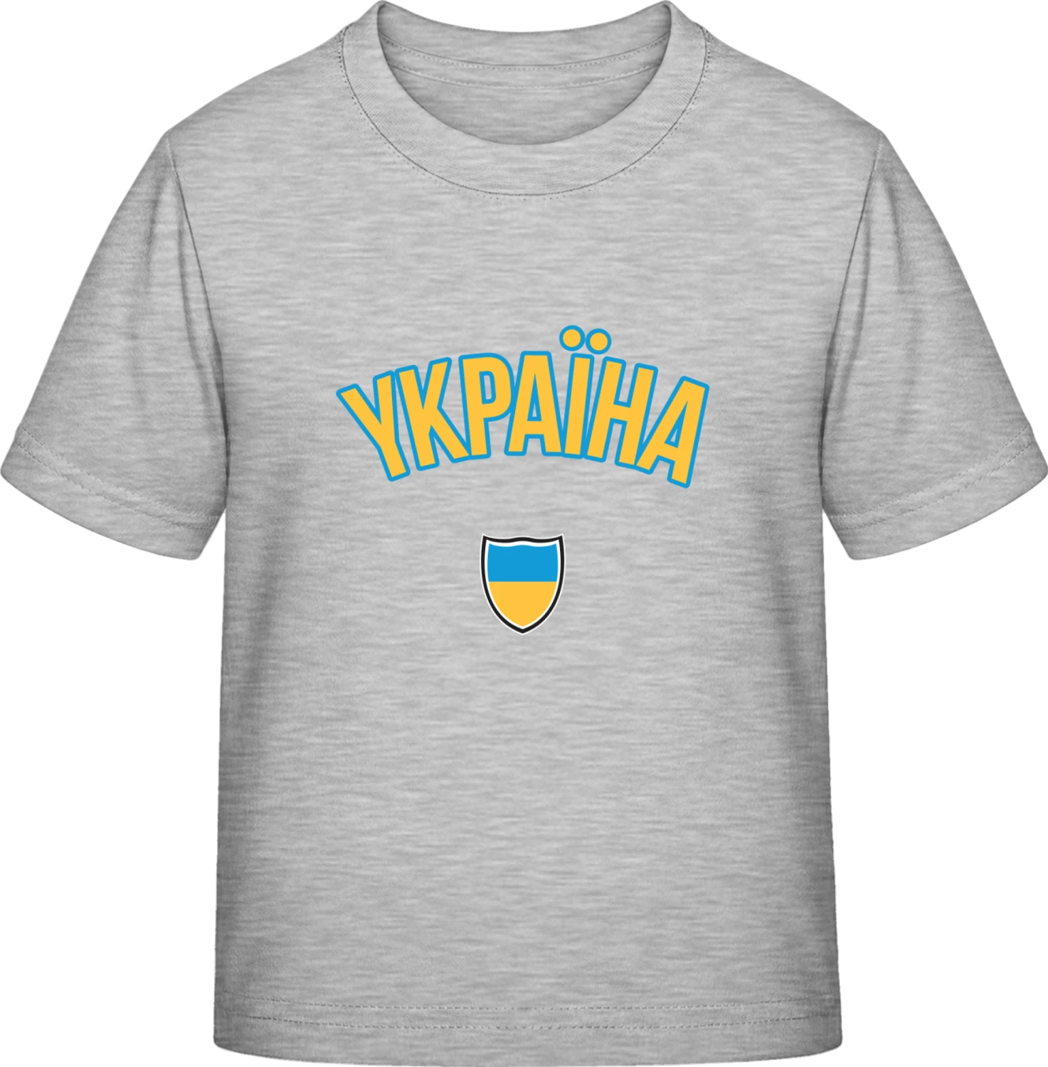 Ukraine Fan - Sky Grey Exact 190 Kids - Front