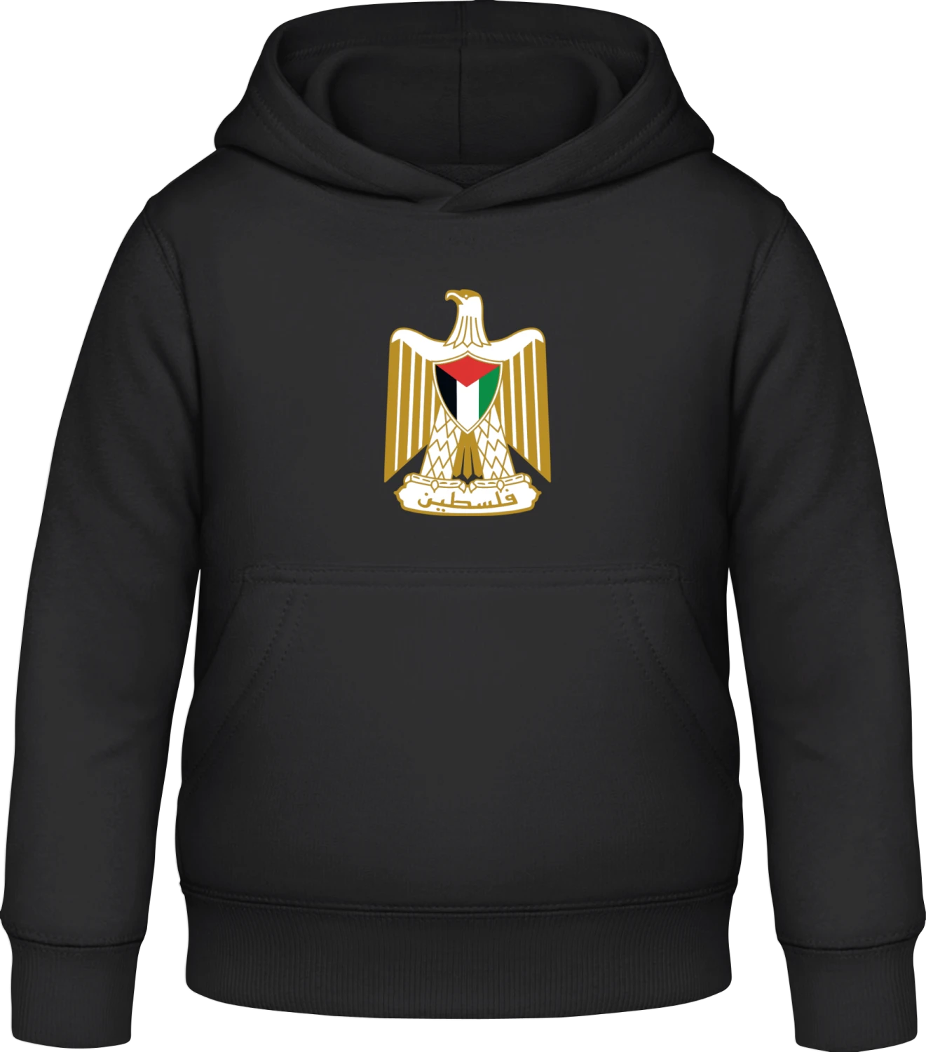 Palestine Coat of Arms - Black Awdis Hoodie Kids - Front