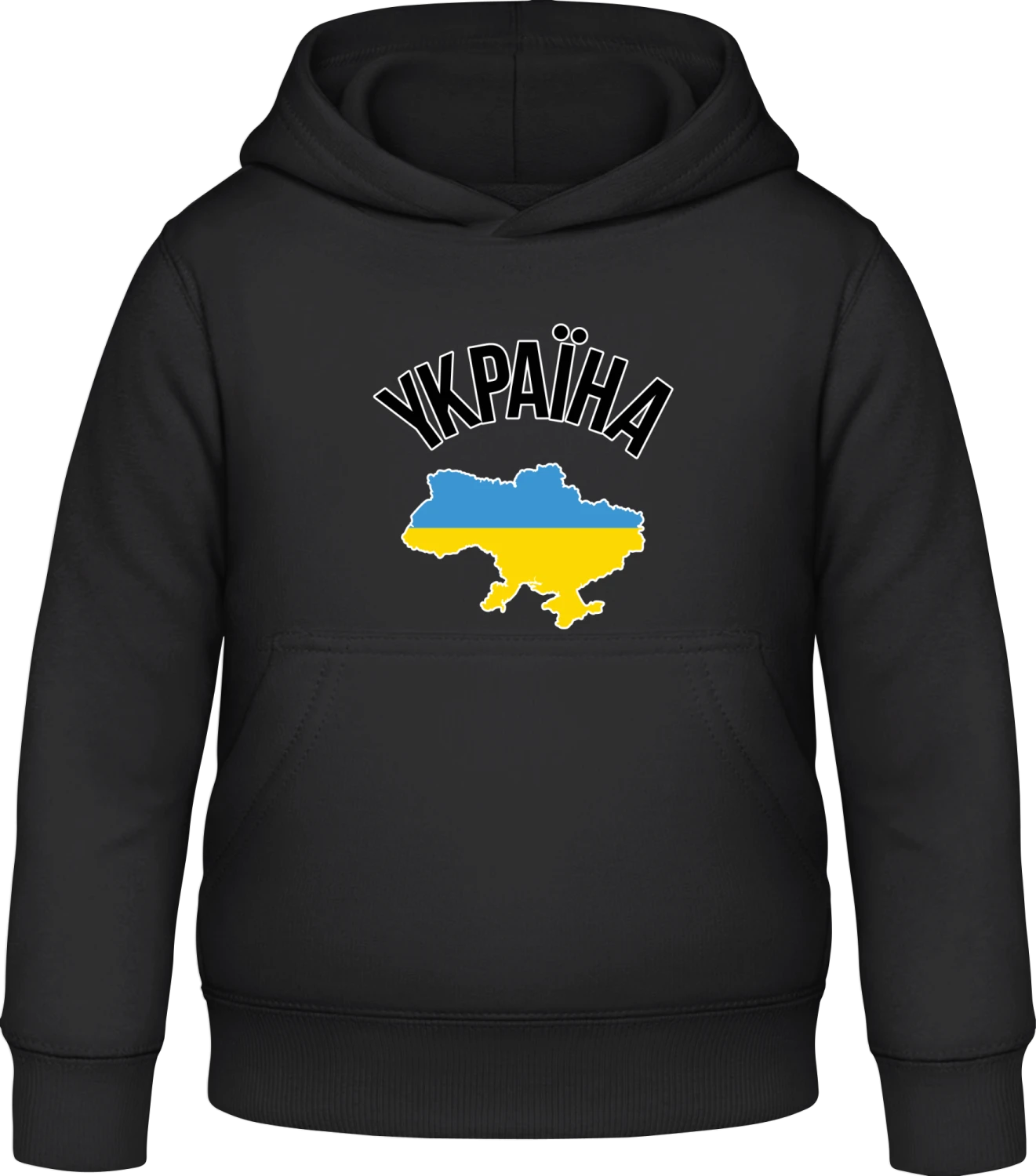 Ukraine - Black Awdis Hoodie Kids - Front