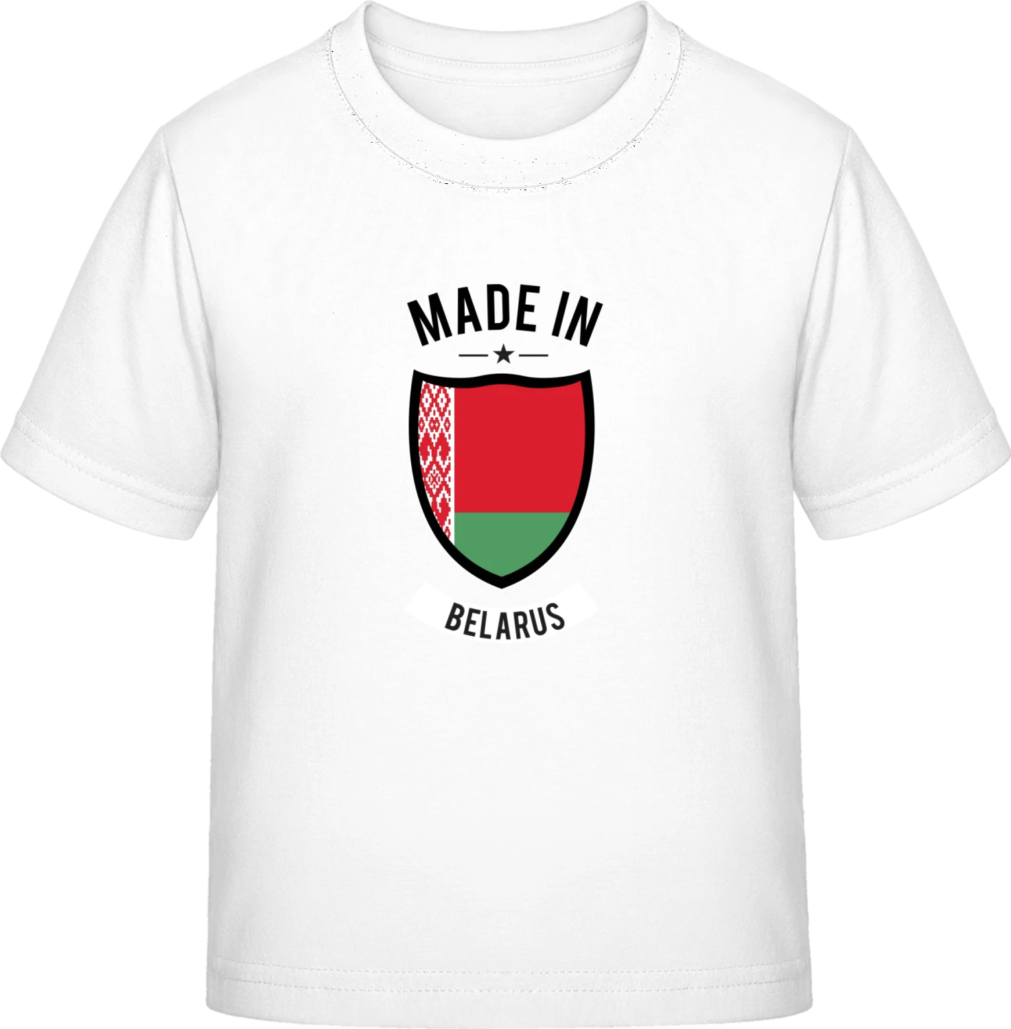 Made in Belarus - White Exact 190 Kids - Front