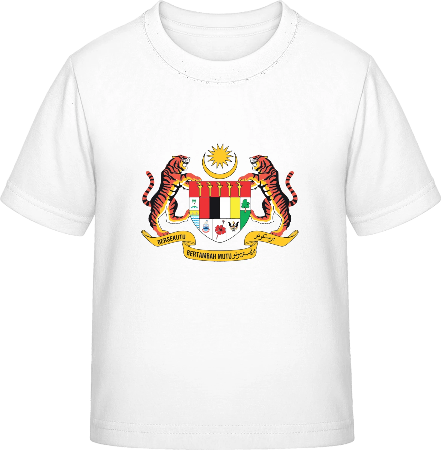 Malaysia Coat of Arms - White Exact 190 Kids - Front