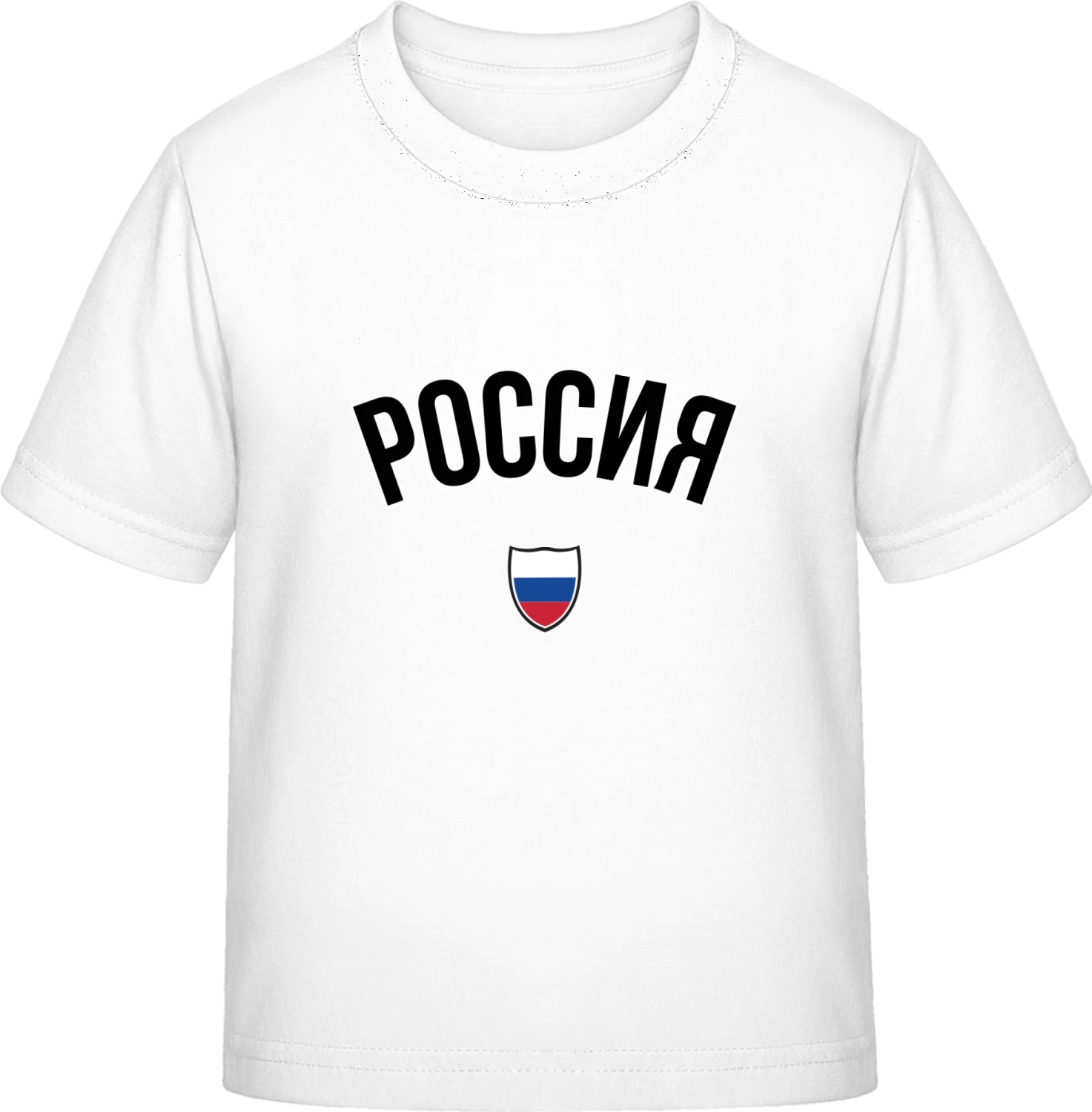 RUSSIA Flag Fan - White Exact 190 Kids - Front