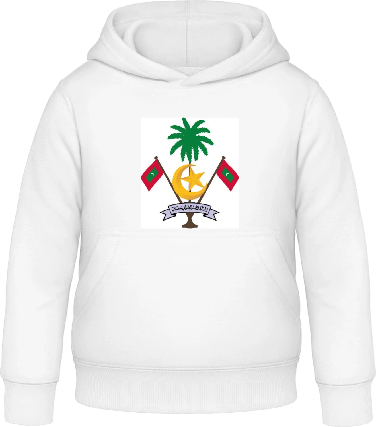 Maldives Coat of Arms - Arctic white Awdis Hoodie Kids - Front