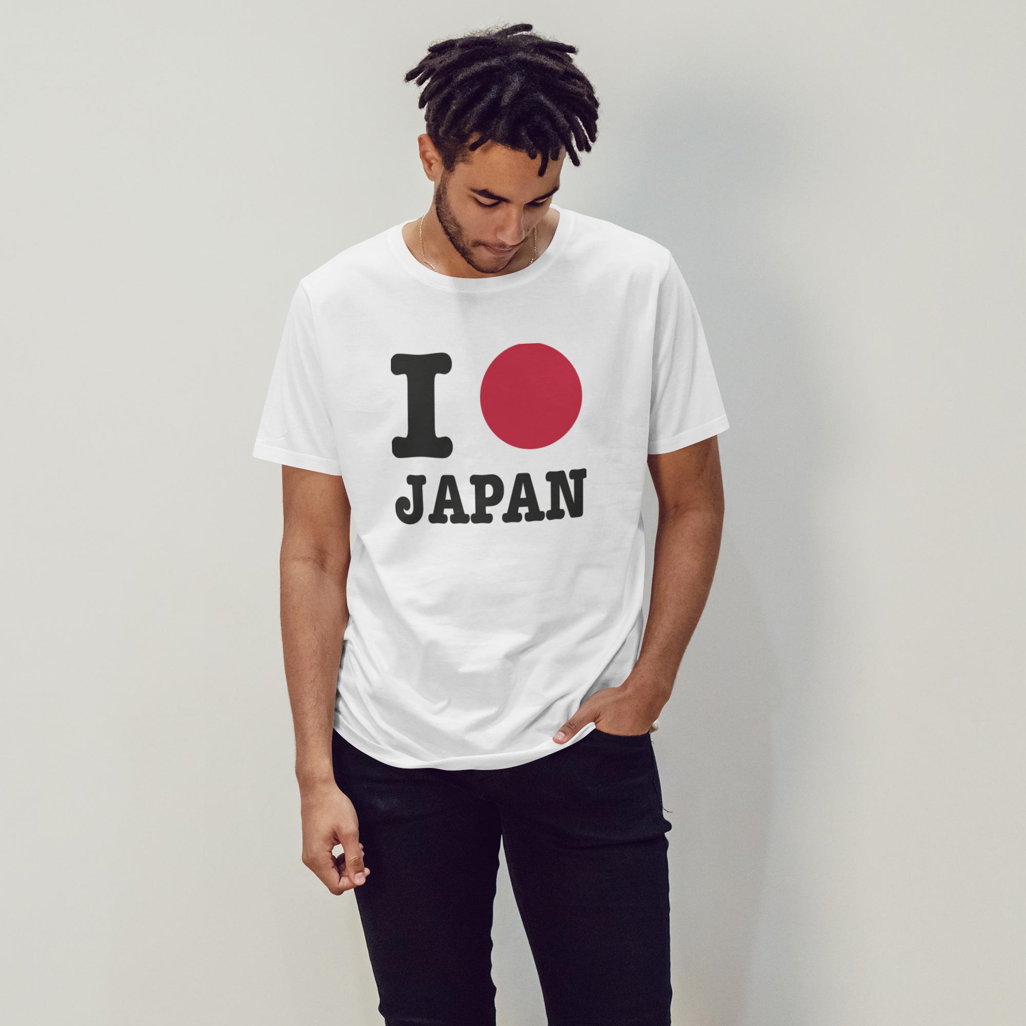 I Love Japan - 1713374244350 1