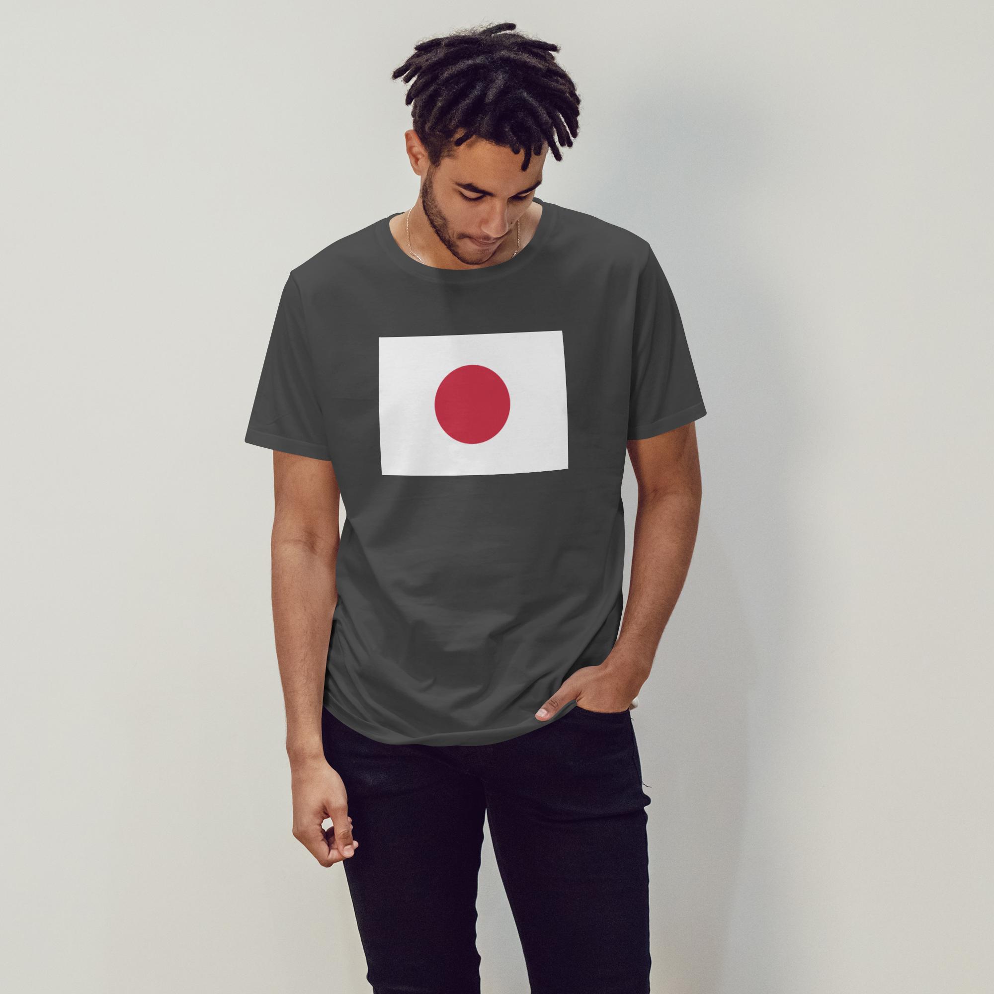 Japan Flag - 1713374244350 1