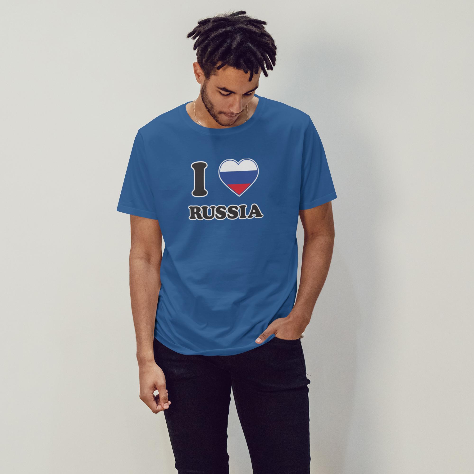 I Love Russia - 1713374244350 1