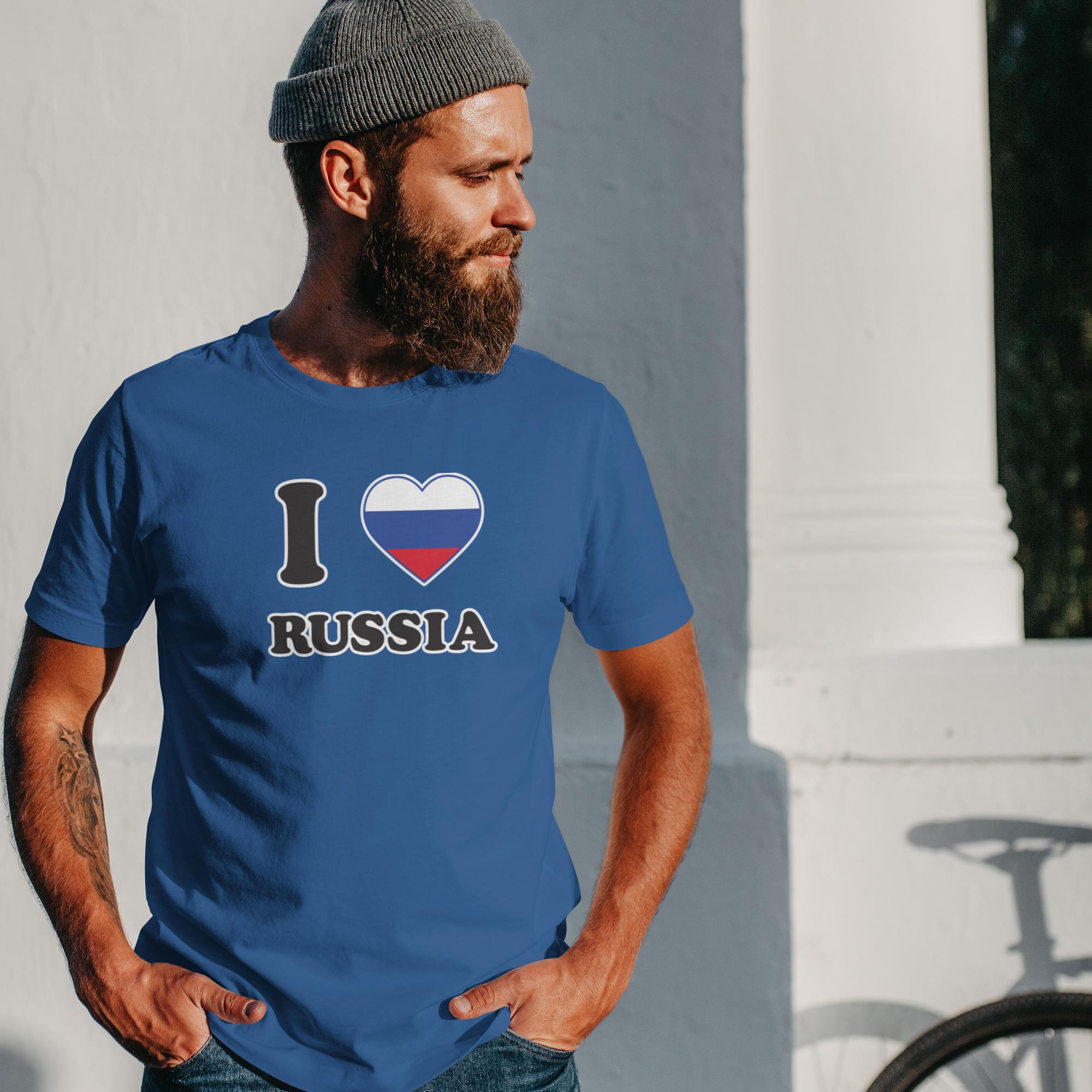 I Love Russia - 1713375110441 2