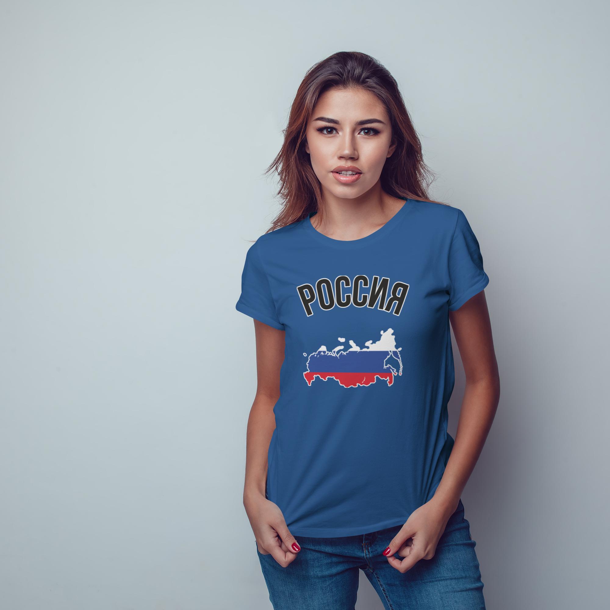 Russia Fan - 1713375649270 5