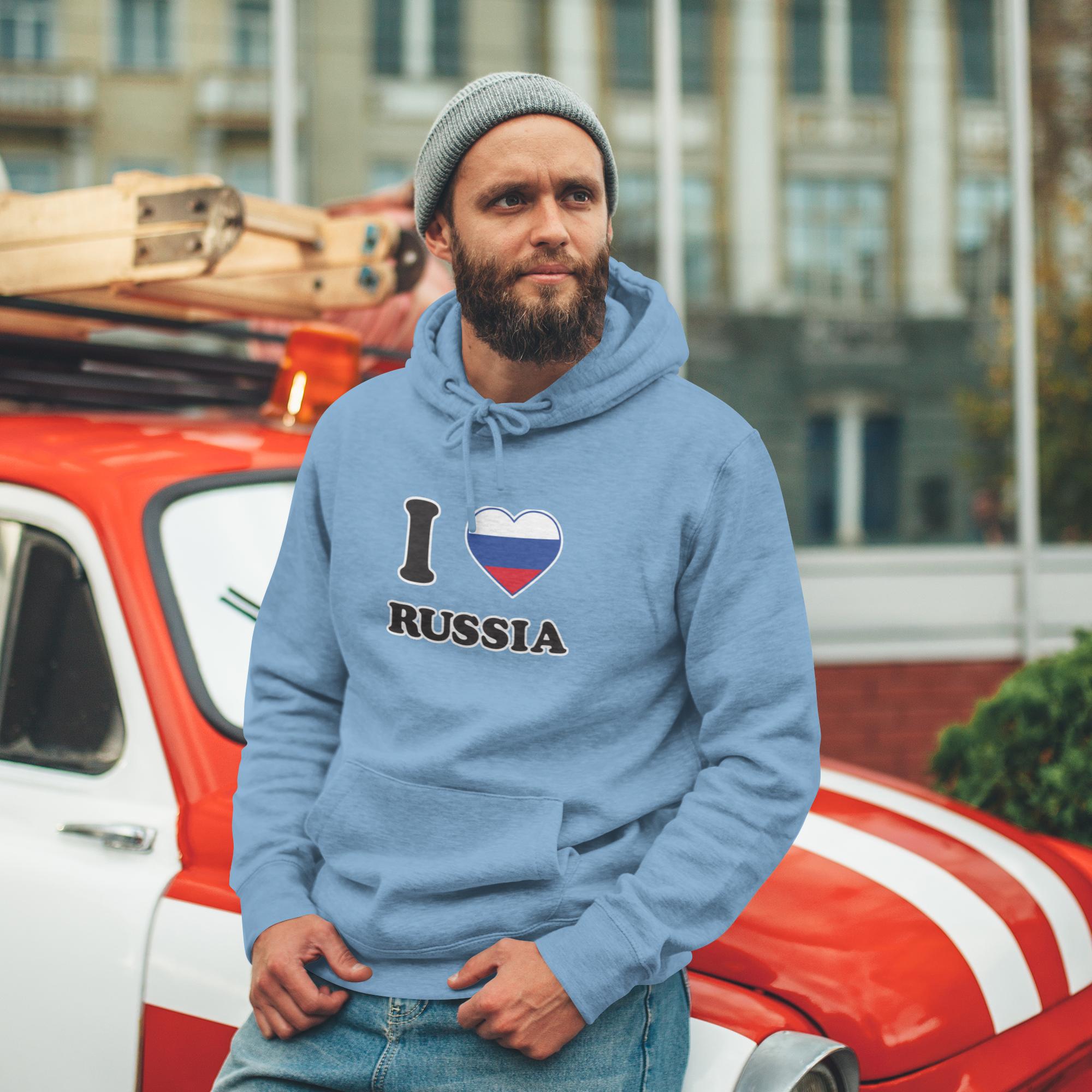 I Love Russia - 1713375848321 9