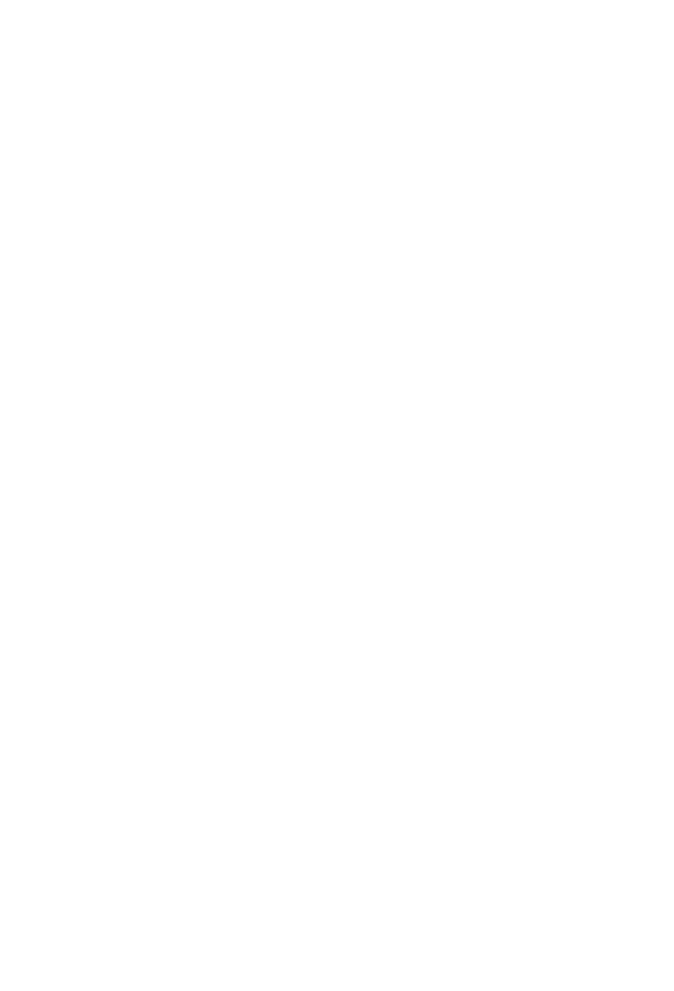 Er ist schuld