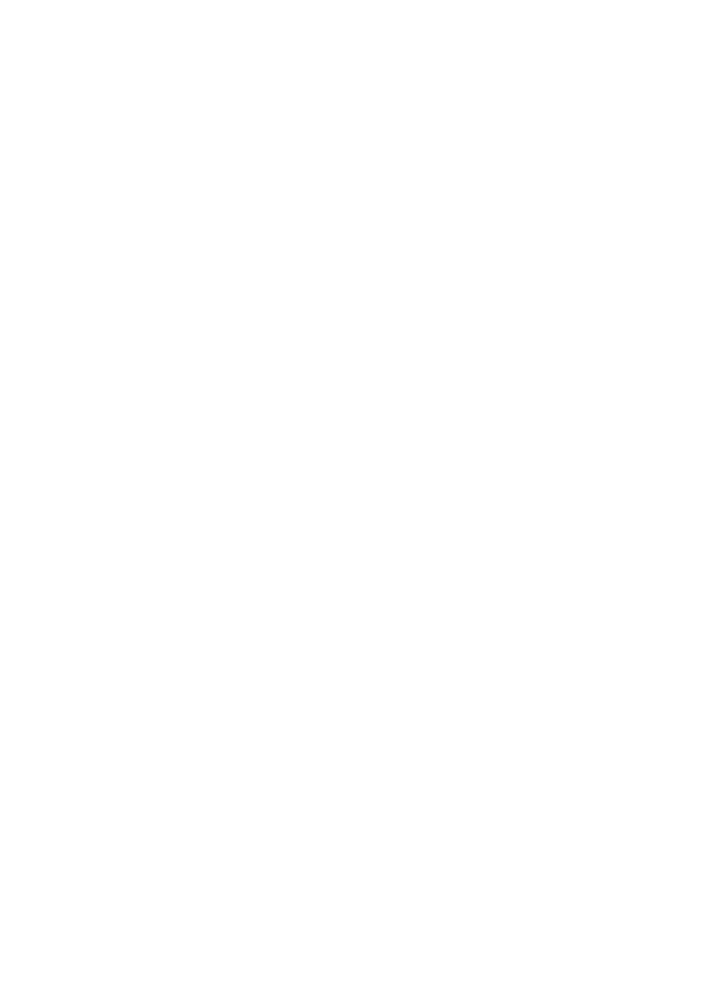 Vollzeit Daddy