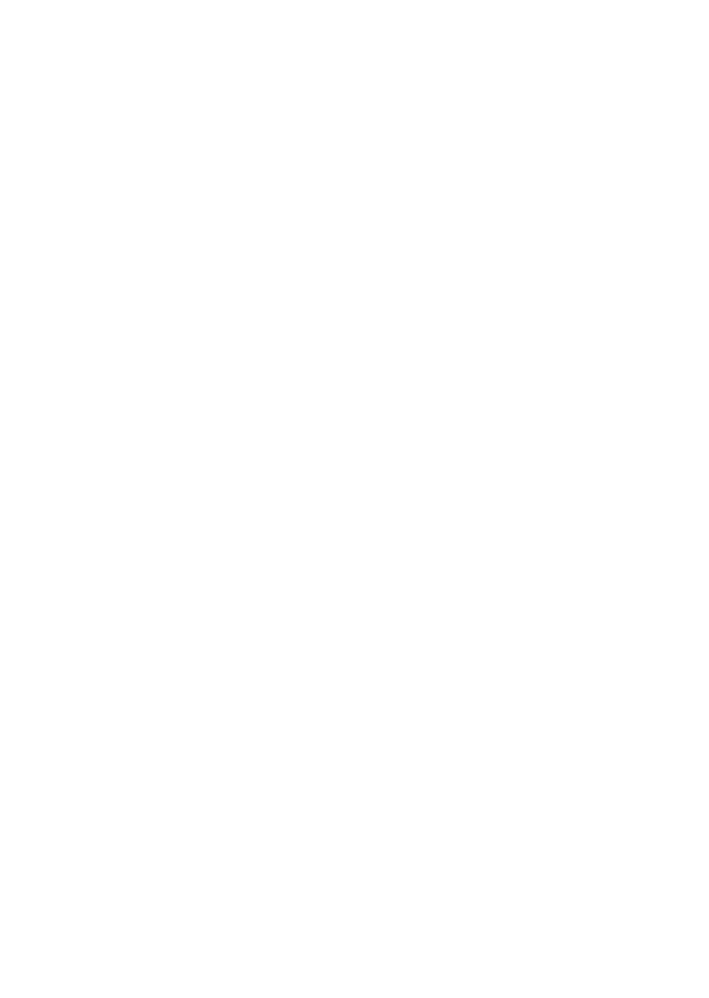 Papa Bear Paw