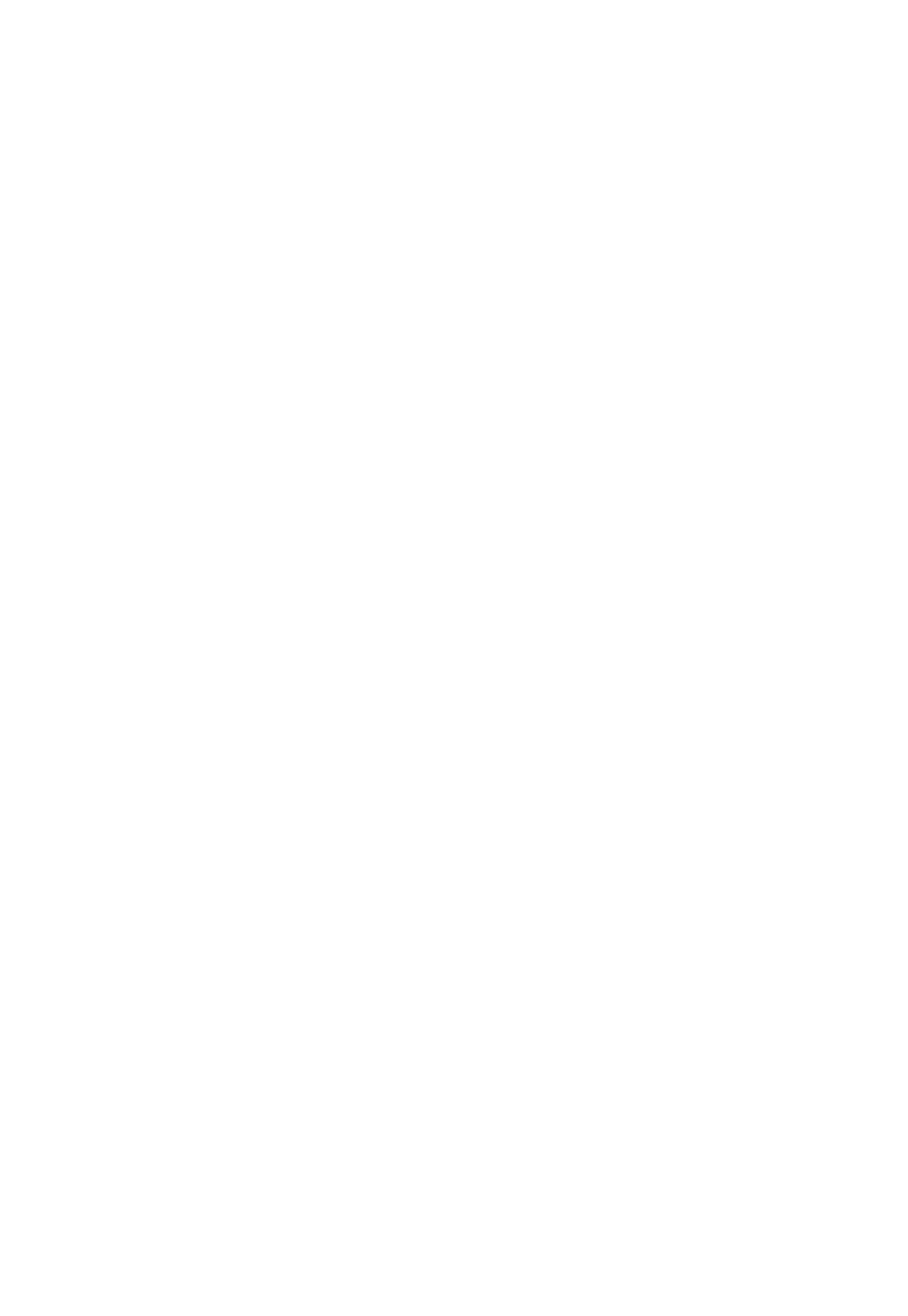 Natural Born Professor