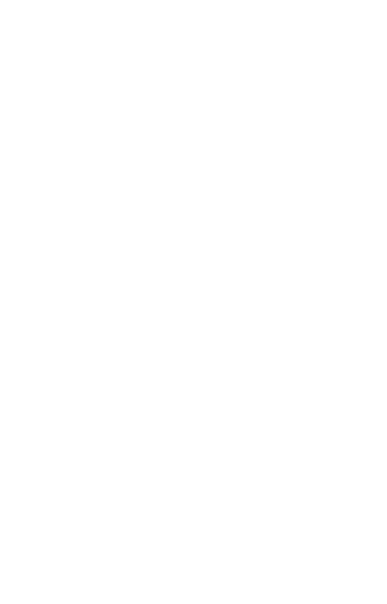 Trombone Player Silhouette