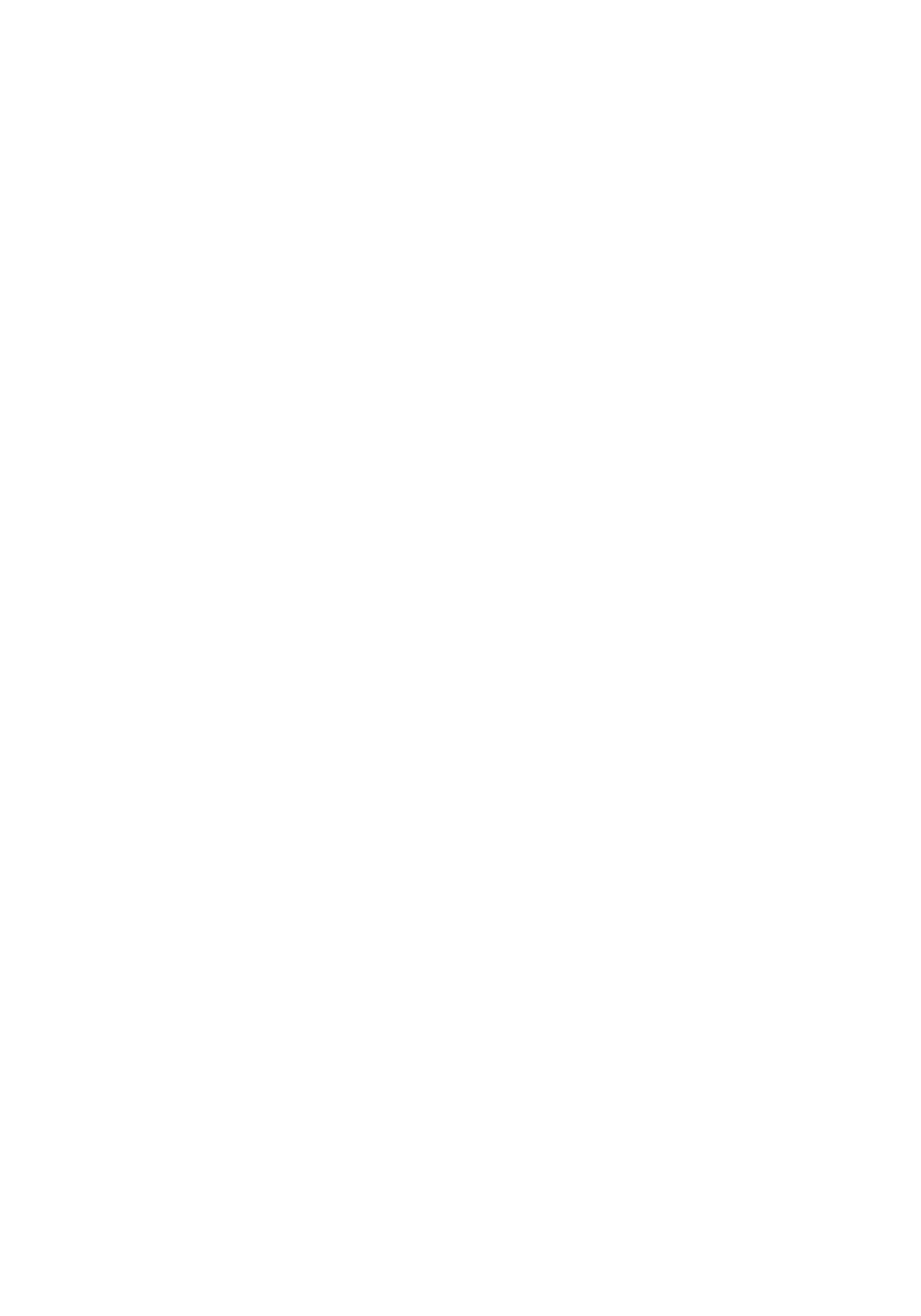 SPQR Roman
