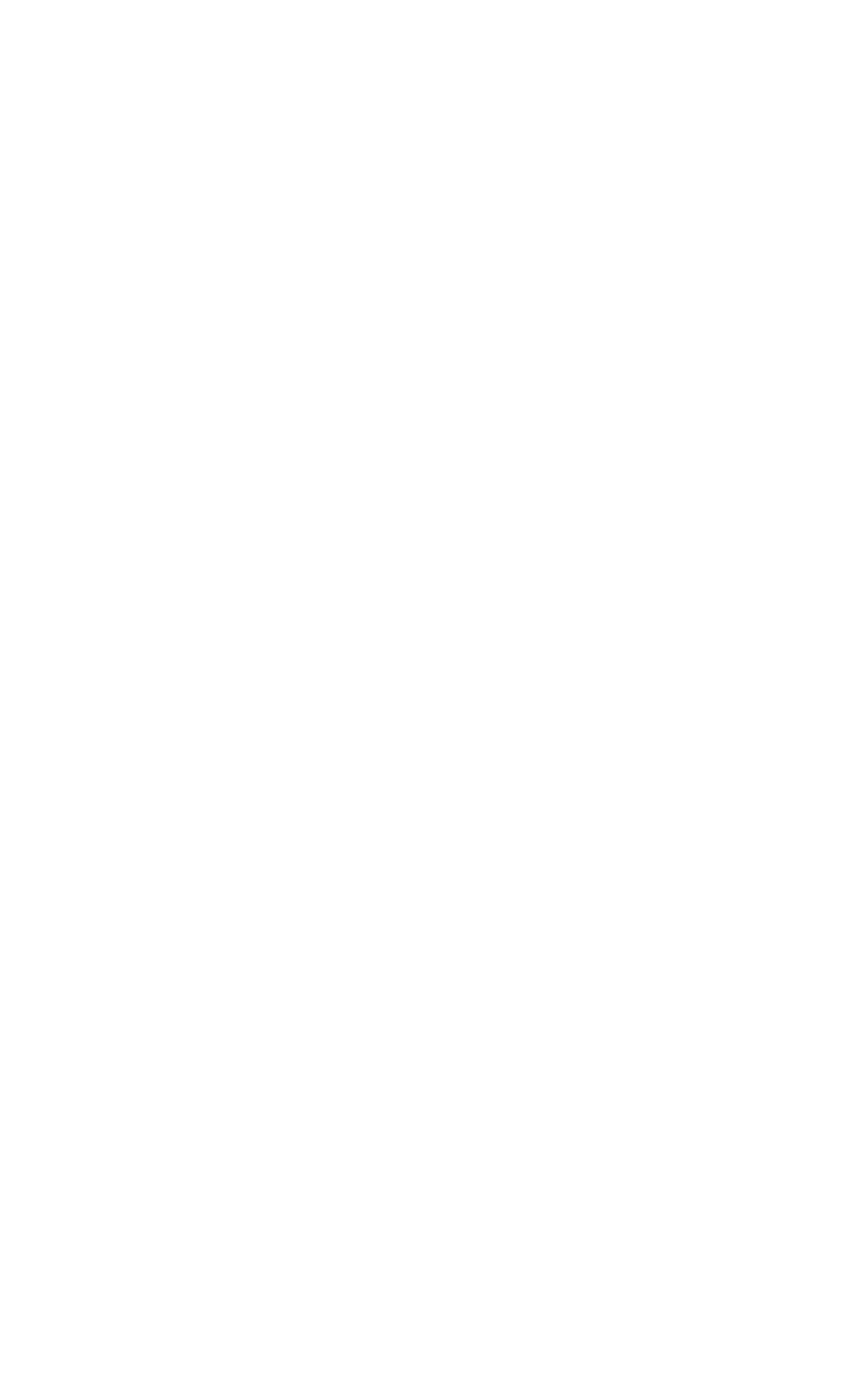 My First Christmas.