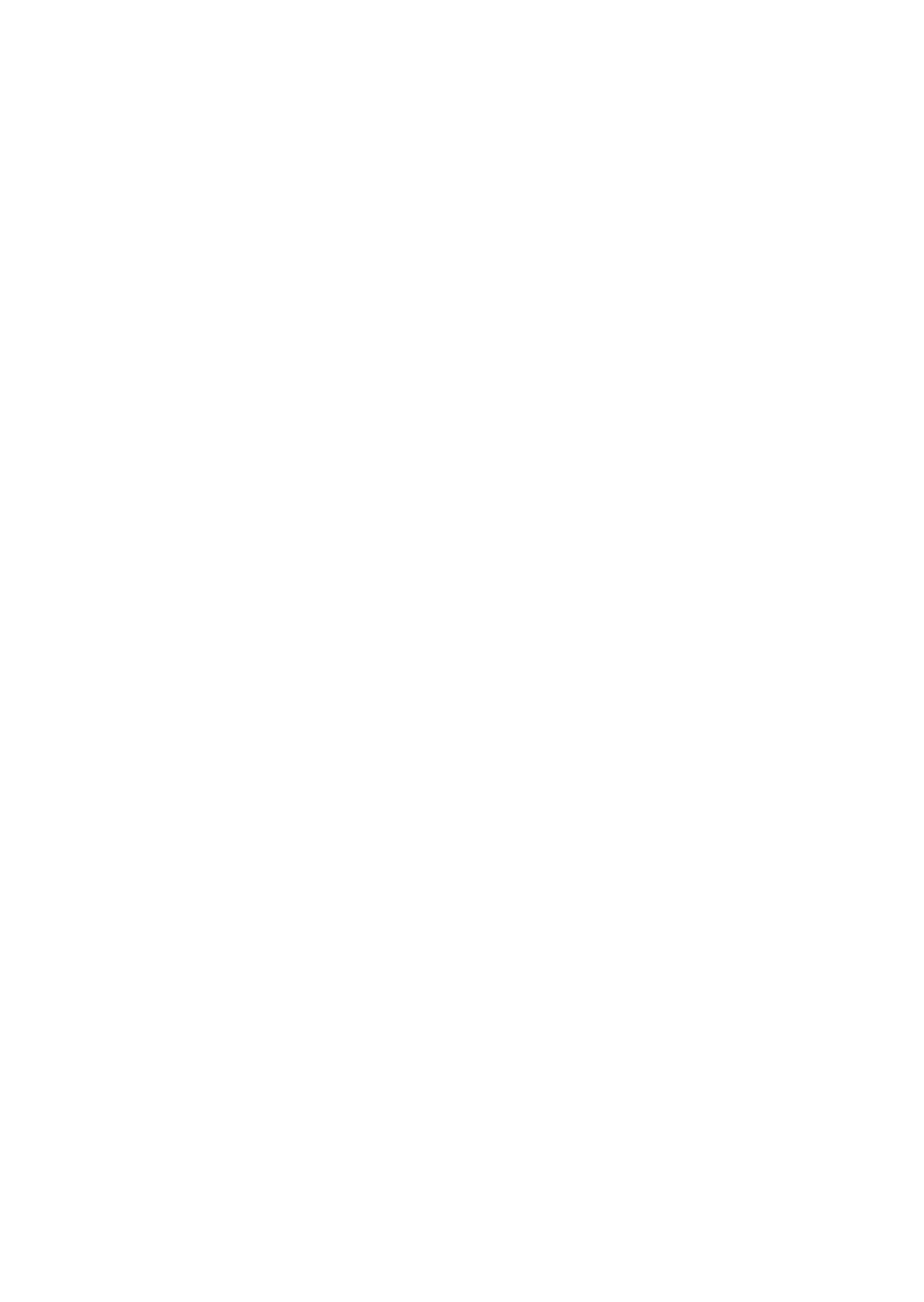 Future Electrician Design