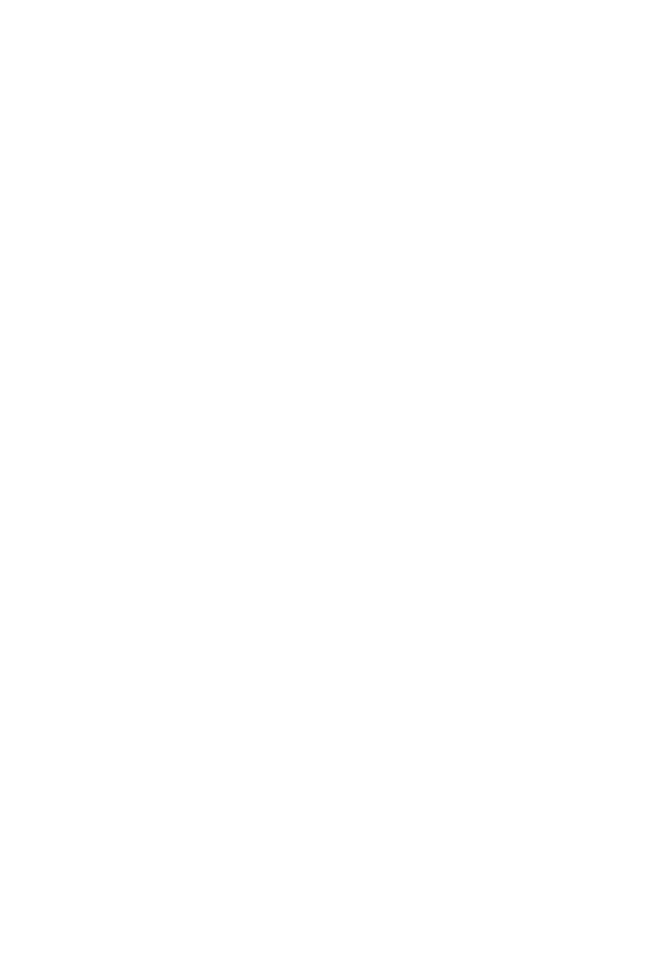 Grill Göttin