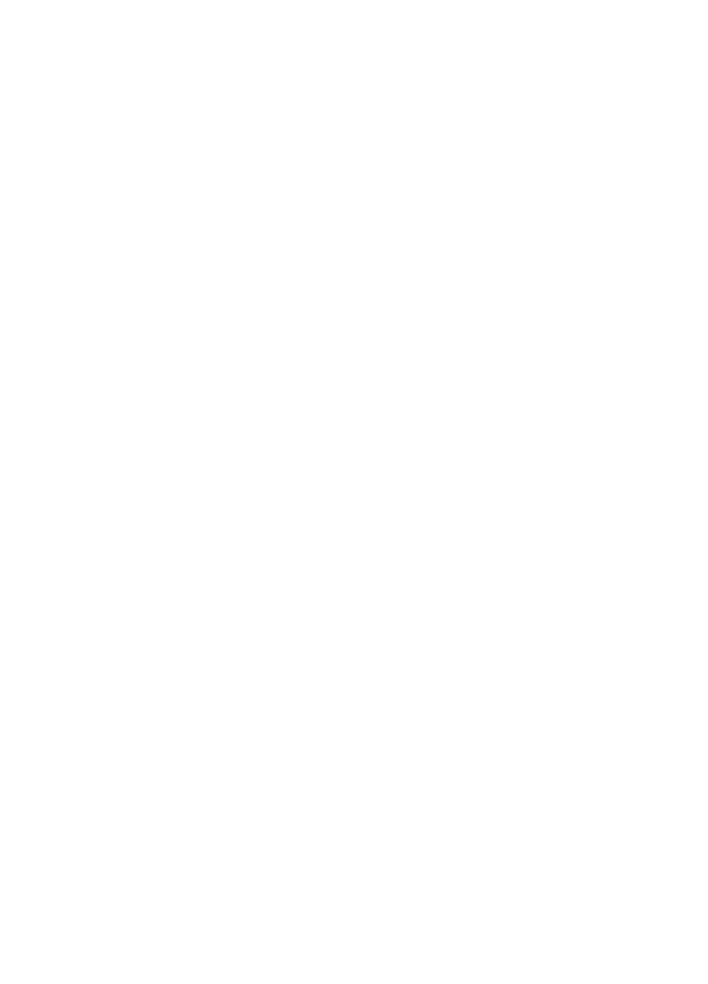 Save A Wolf