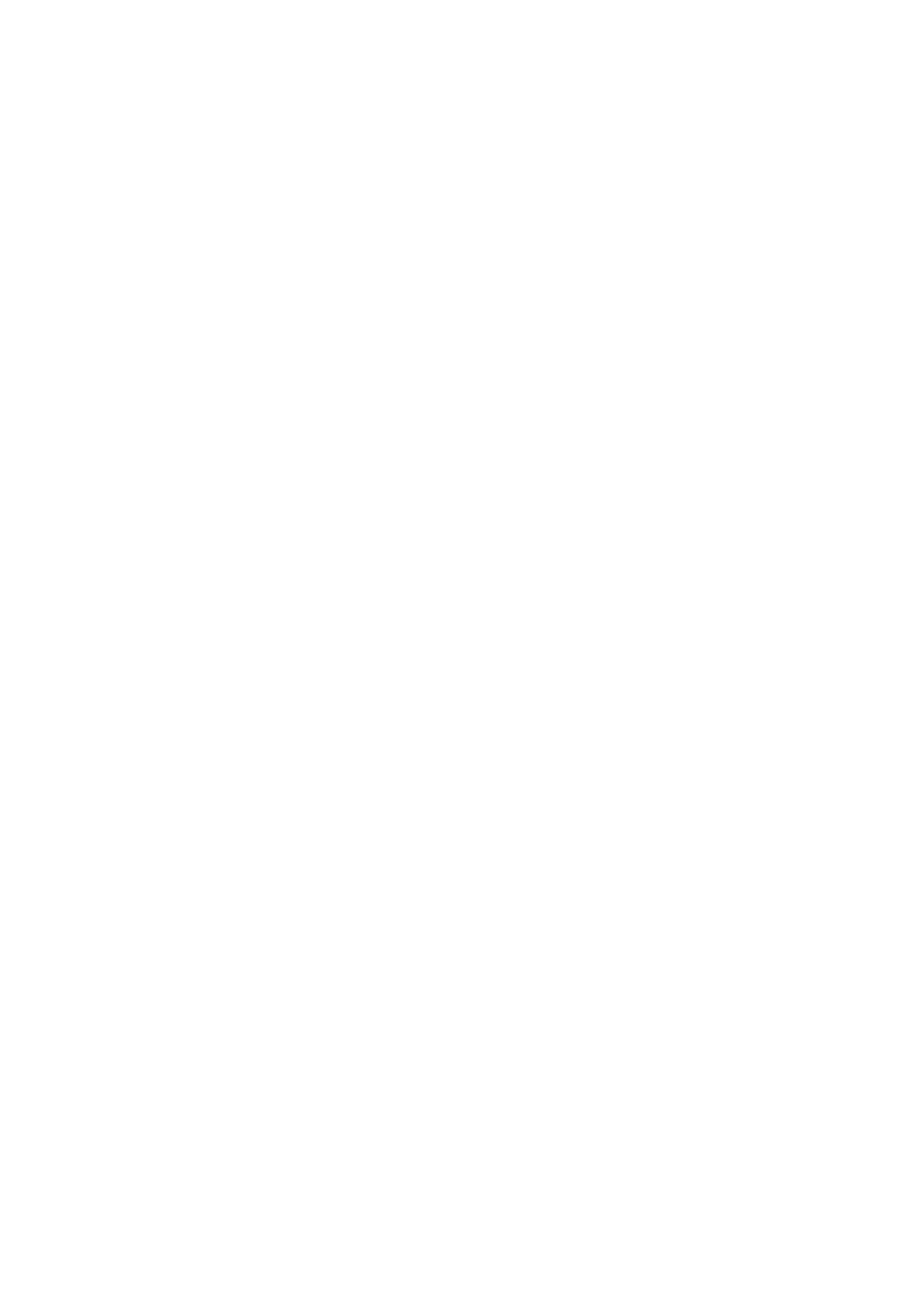 Keep Calm And Call The Captain
