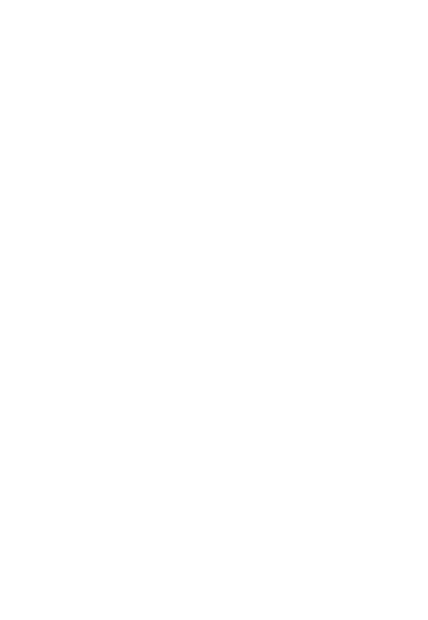 Trust me I am a Pilot