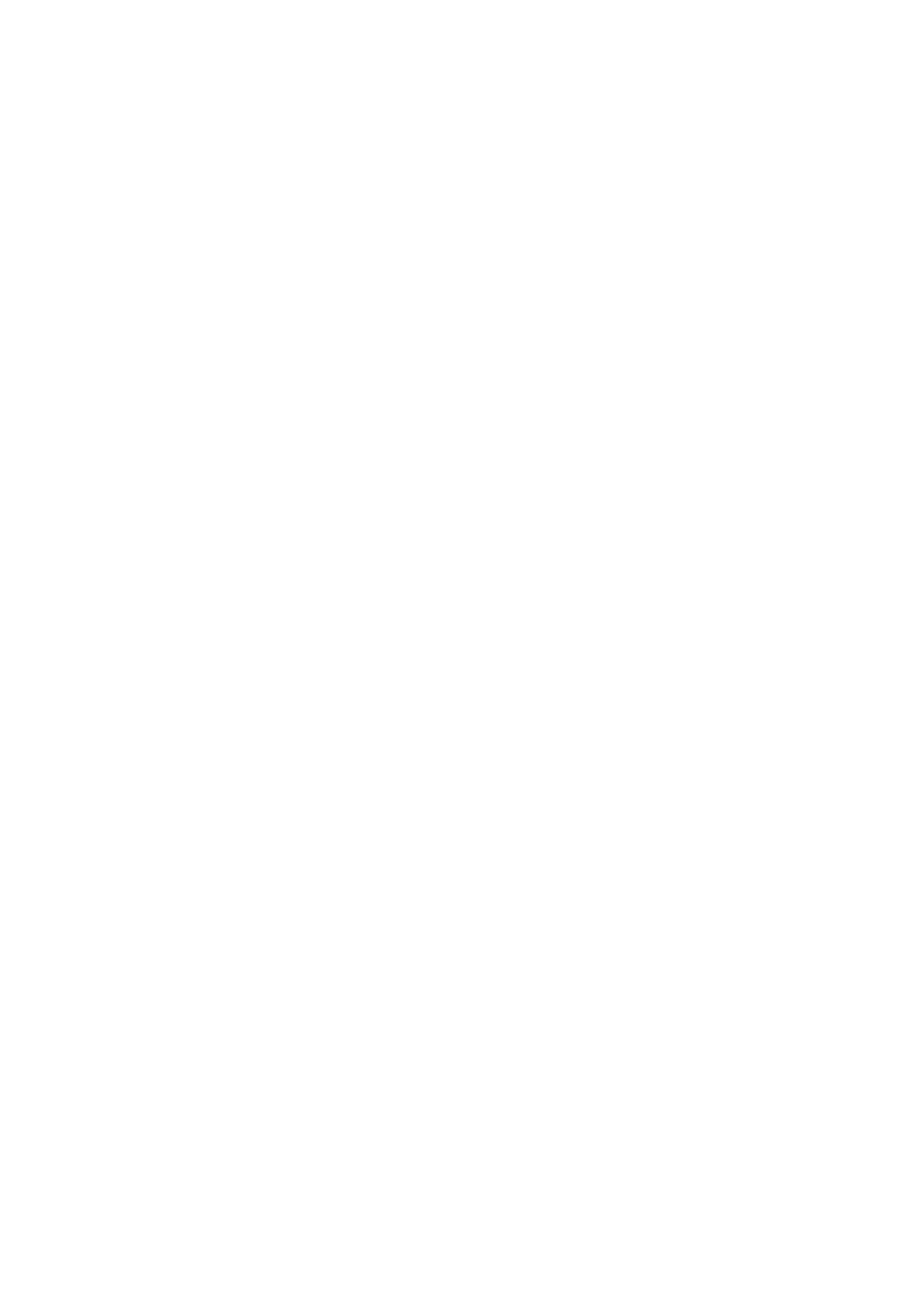 Baker Skull