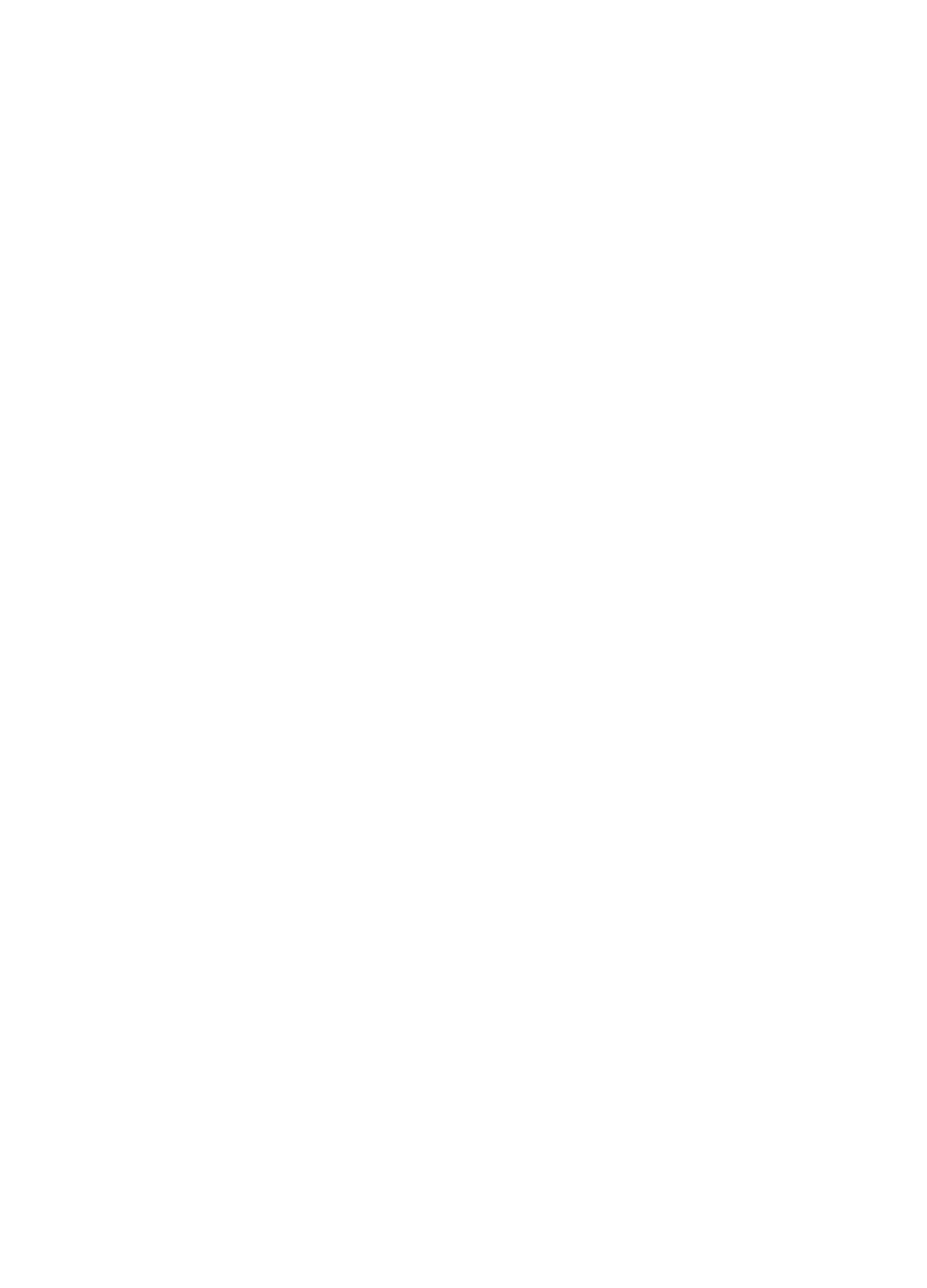 Parkour Silhouette