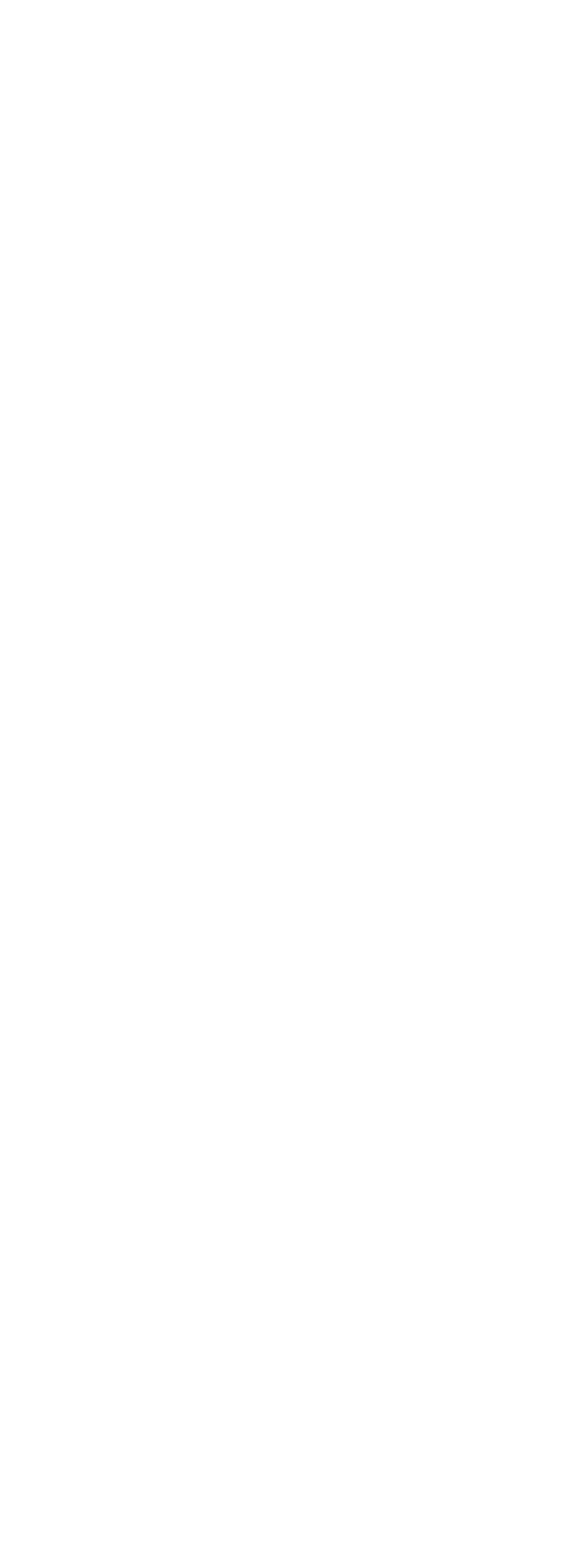Trumpeter Silhouette