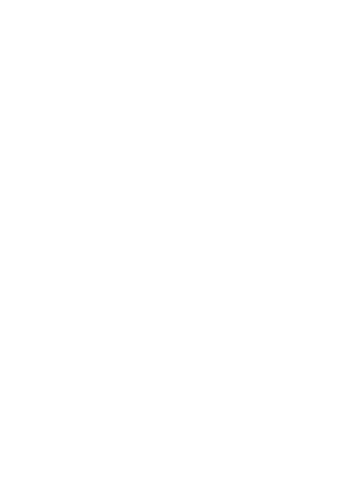 Keep Calm And Call The Lawyer